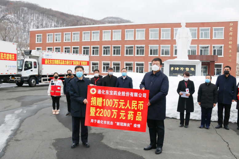 1608380425635882.png 图片1.png