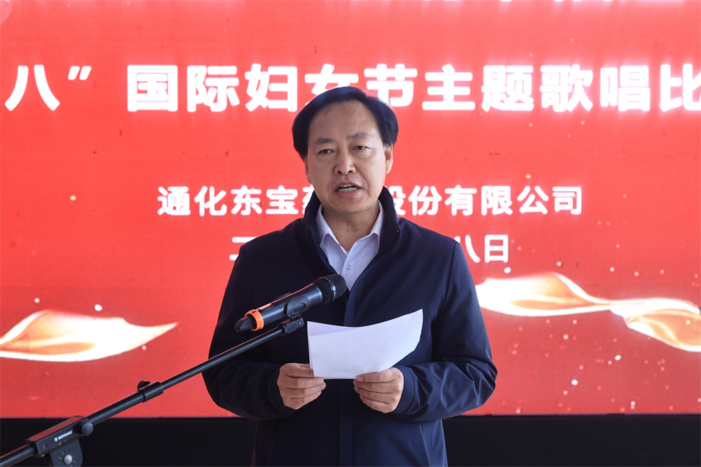 1709892594362771.jpg 3.jpg