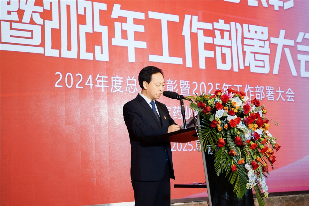 1737379243492209.jpg 许书记.jpg