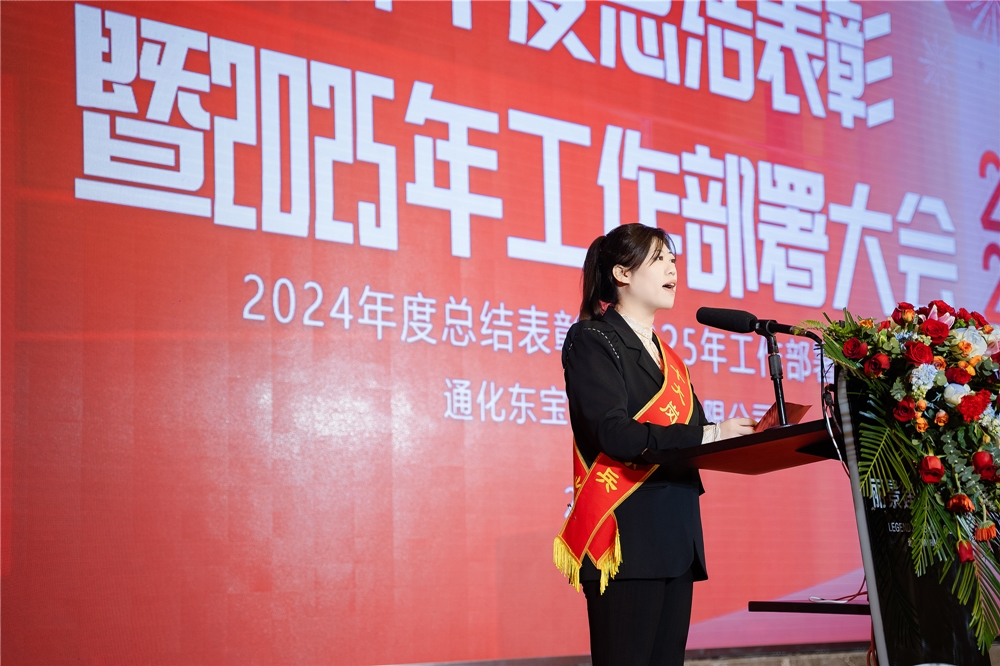 1737379720292108.jpg 张红娇.jpg