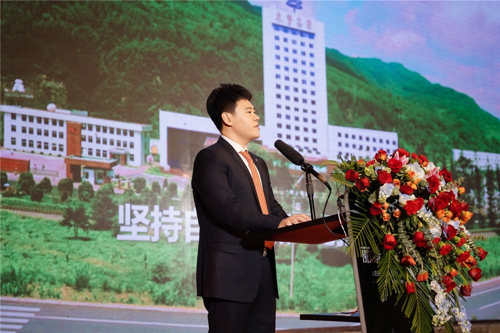 1737379776588839.jpg 董事长.jpg