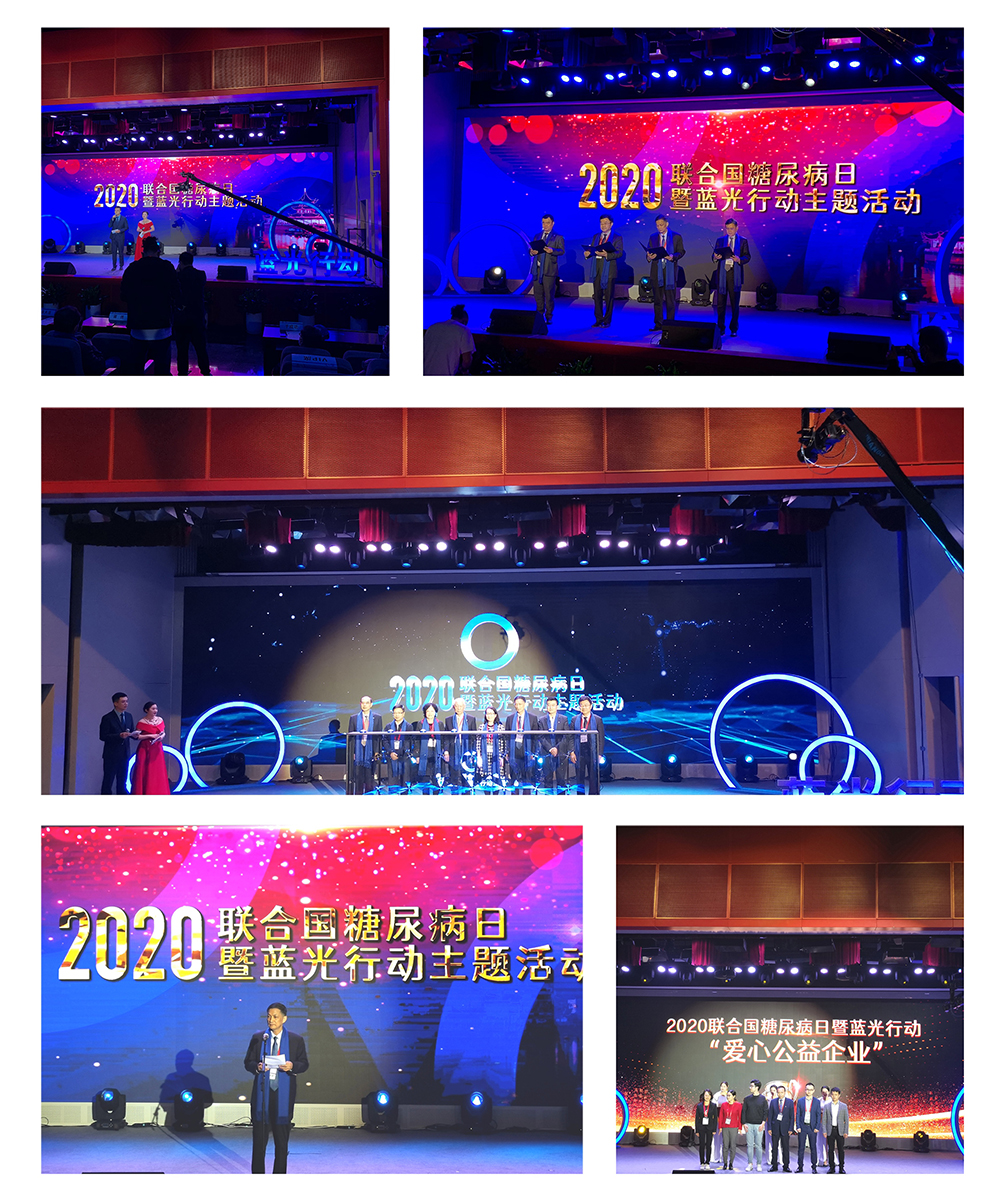 1609137578333619.jpg 微信图片_20201223102406.jpg